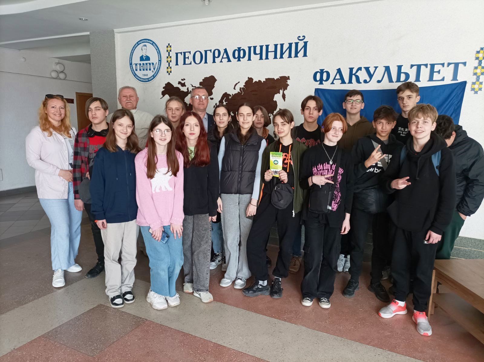 Зустріч на факультеті